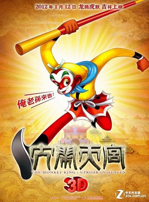 湖北98年高中毕业证编号